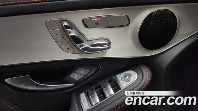 Mercedes-Benz GLC-Class 2022 — ფოტო 5/20
