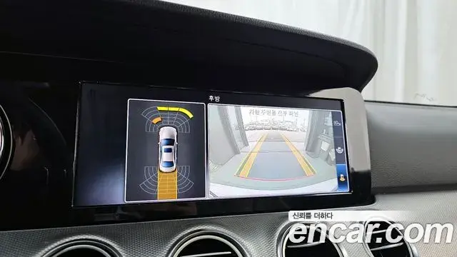Mercedes-Benz E-Class 2018 — Photo 6/20