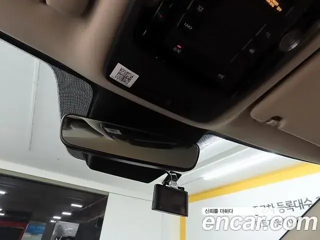 Kia Carnival 2020 — Фото 14/20
