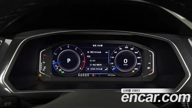 Volkswagen Tiguan Allspace 2022 — Photo 4/20