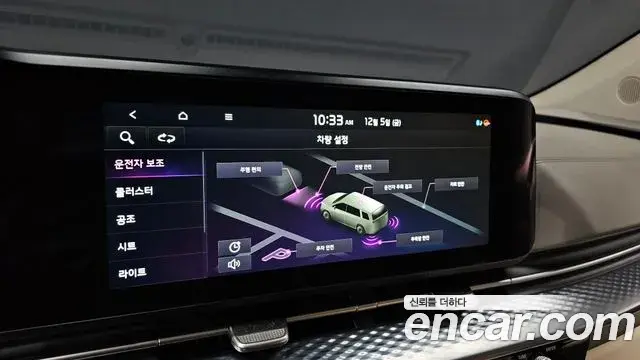 Kia Carnival 2022 — Photo 5/20