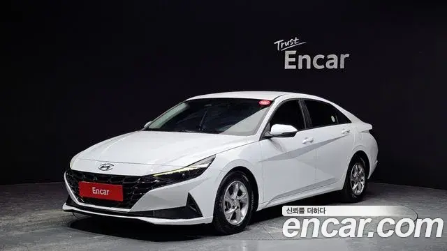 Hyundai The New Avante Hybrid 2022 — Şəkil 13/30