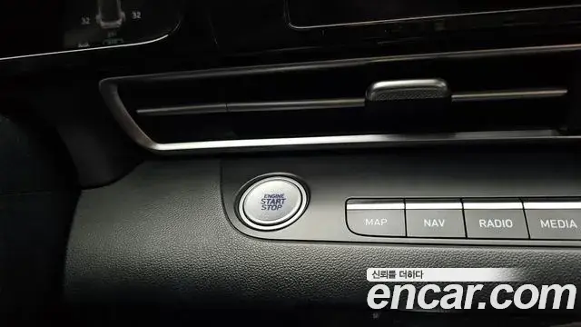 Hyundai The New Avante Hybrid 2022 — Şəkil 20/30