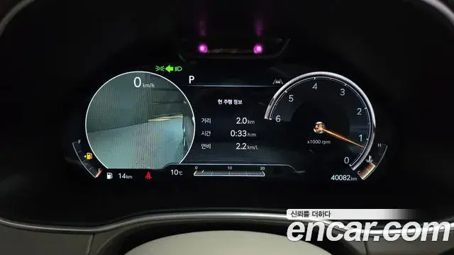 Genesis GV80 2021 — Şəkil 1/20