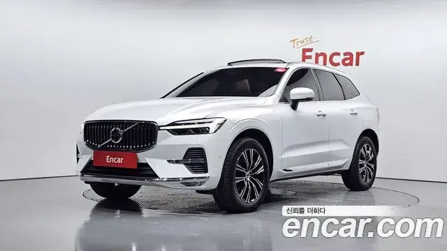 Volvo XC60 2022 — Şəkil 15/20
