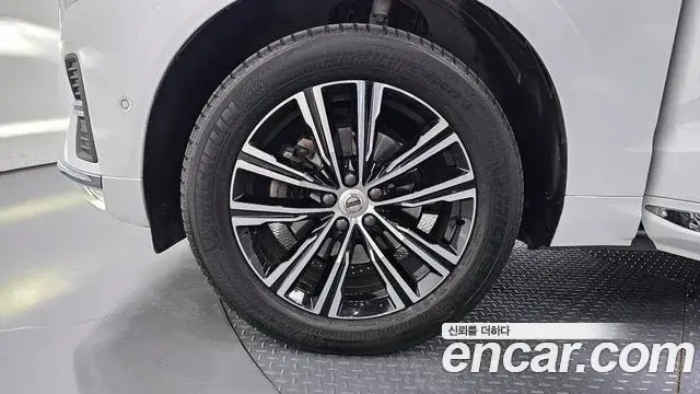 Volvo XC60 2022 — Şəkil 14/20