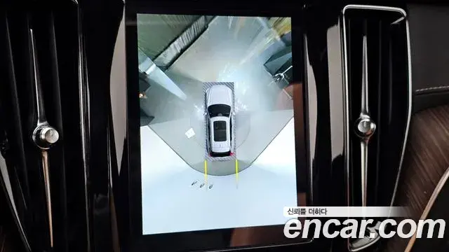 Volvo XC60 2022 — Şəkil 19/20
