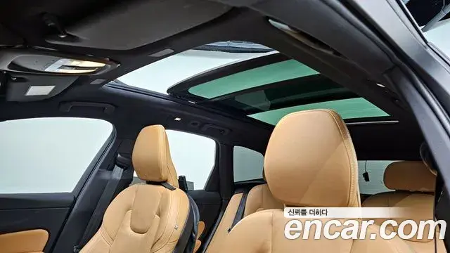 Volvo XC60 2022 — Şəkil 20/20