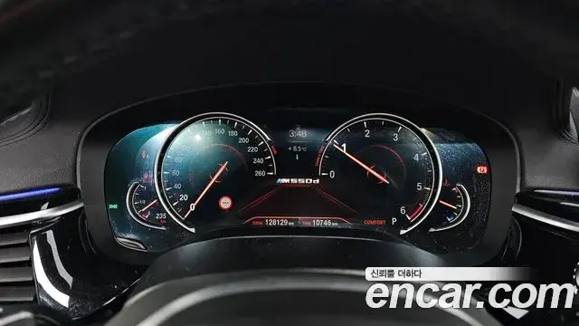 BMW 5 Series 2018 — Şəkil 7/20