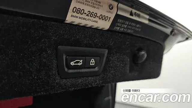 BMW 5 Series 2018 — Şəkil 18/20