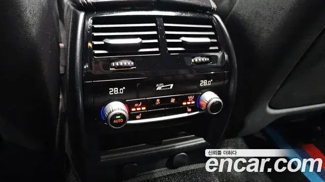 BMW 5 Series 2018 — Şəkil 5/20