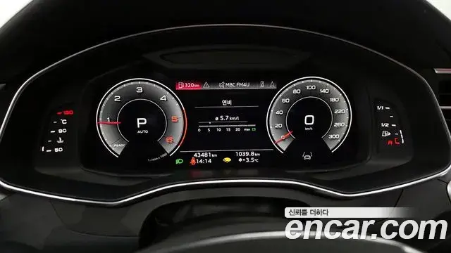 Audi A6 2022 — ფოტო 4/20