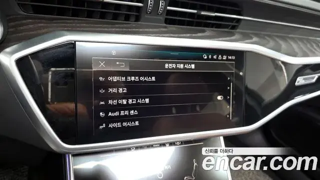 Audi A6 2022 — ფოტო 7/20