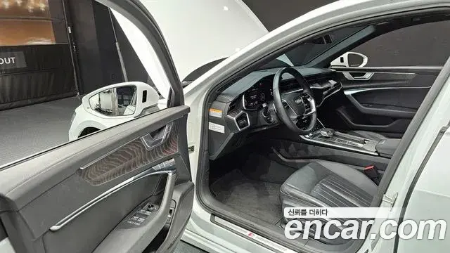 Audi A6 2022 — Photo 13/20