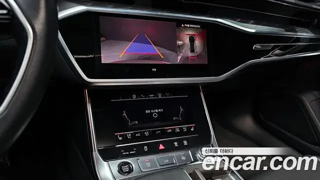 Audi A6 2022 — Photo 15/20