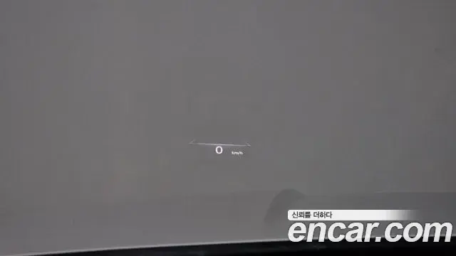 Genesis GV80 2022 — Şəkil 15/20