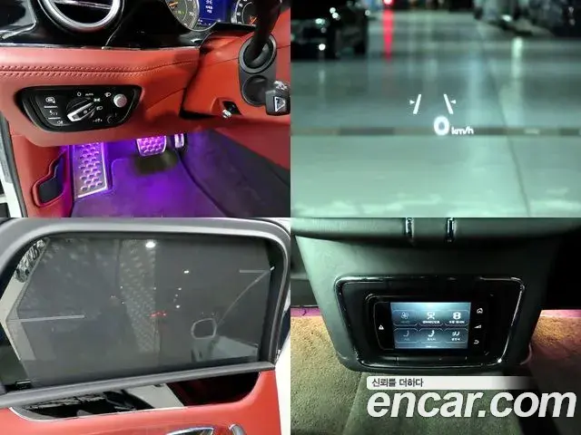Bentley Bentayga 2018 — Şəkil 7/20