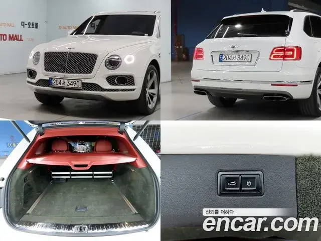 Bentley Bentayga 2018 — Şəkil 14/20