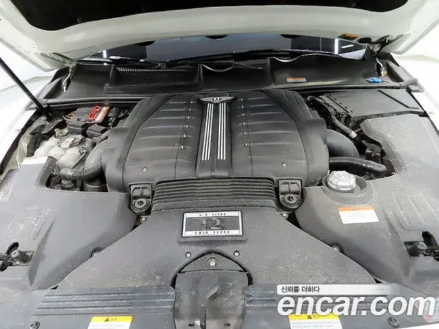 Bentley Bentayga 2018 — Şəkil 5/20
