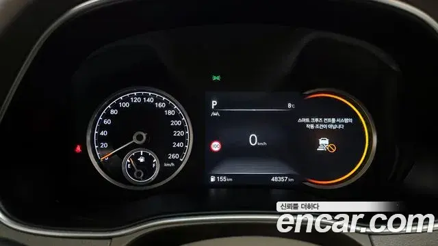 Genesis GV80 2022 — Şəkil 6/20