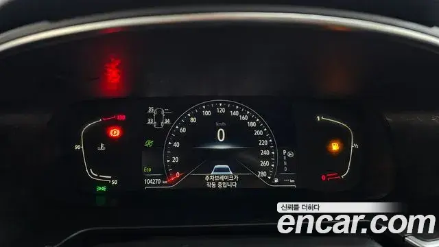 Renault Samsung SM6 2020 — ფოტო 14/20