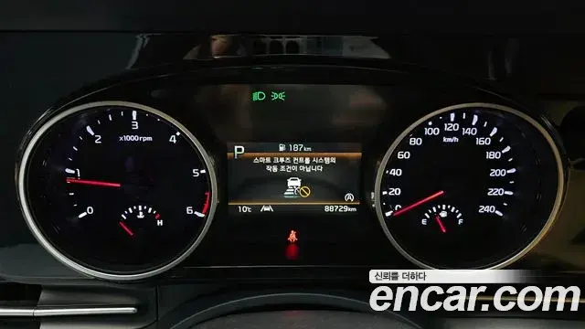 Kia Carnival 2021 — Фото 8/20