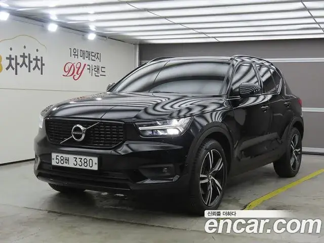 Volvo XC40 2018 — Photo 4/20