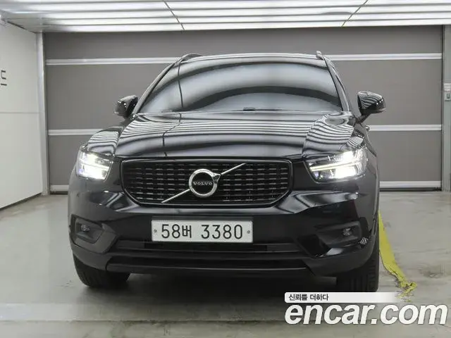 Volvo XC40 2018 — Photo 20/20