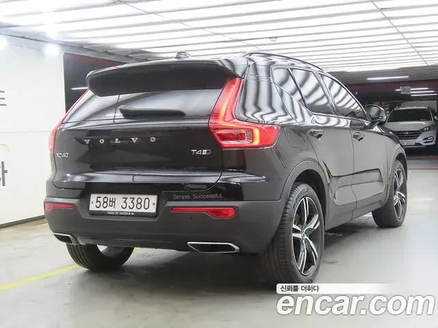 Volvo XC40 2018 — Photo 5/20