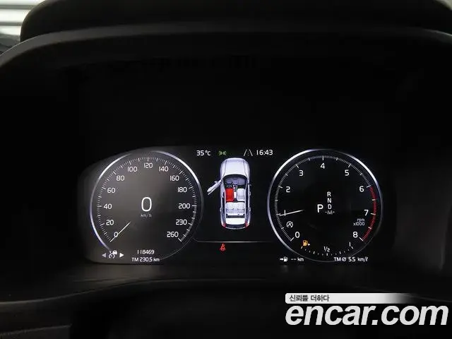 Volvo XC40 2018 — Photo 8/20