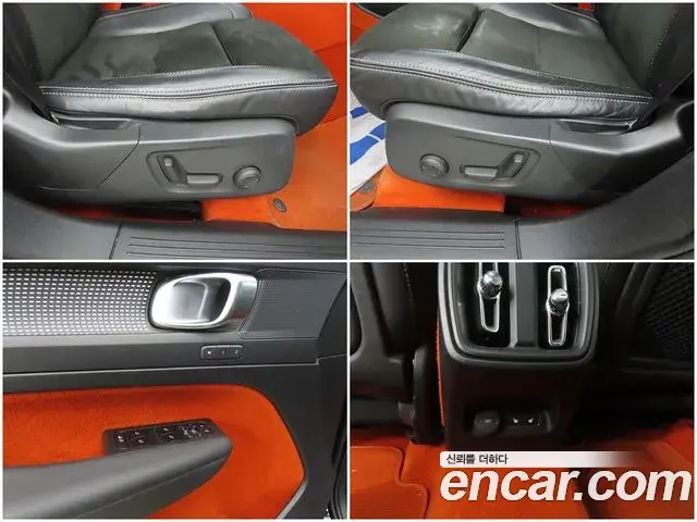 Volvo XC40 2018 — Photo 10/20