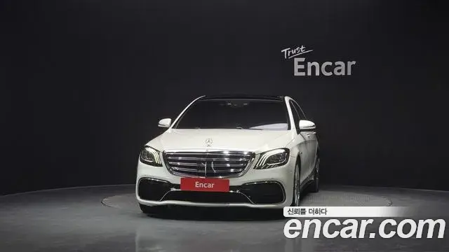 Mercedes-Benz S-Class 2018 — Şəkil 16/20
