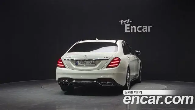 Mercedes-Benz S-Class 2018 — Şəkil 18/20