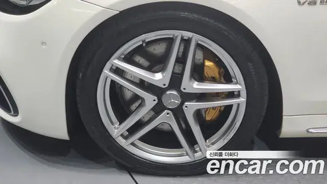 Mercedes-Benz S-Class 2018 — Şəkil 9/20