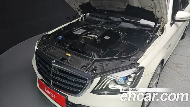 Mercedes-Benz S-Class 2018 — Şəkil 1/20