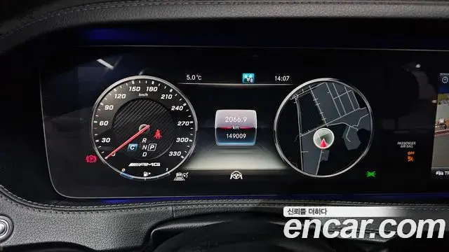 Mercedes-Benz S-Class 2018 — Şəkil 11/20