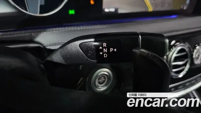 Mercedes-Benz S-Class 2018 — Şəkil 12/20
