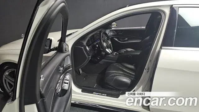 Mercedes-Benz S-Class 2018 — Şəkil 8/20