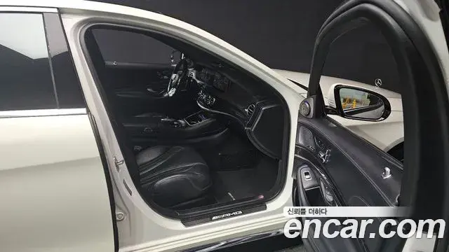 Mercedes-Benz S-Class 2018 — Şəkil 13/20