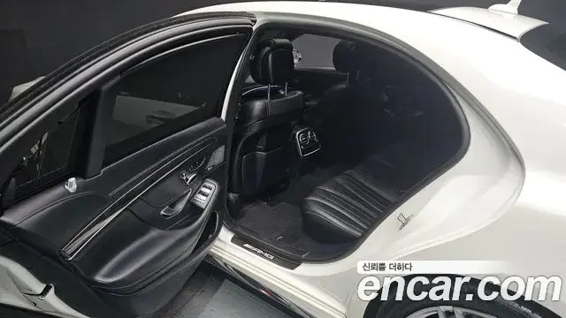 Mercedes-Benz S-Class 2018 — Şəkil 17/20