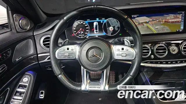 Mercedes-Benz S-Class 2018 — Şəkil 2/20