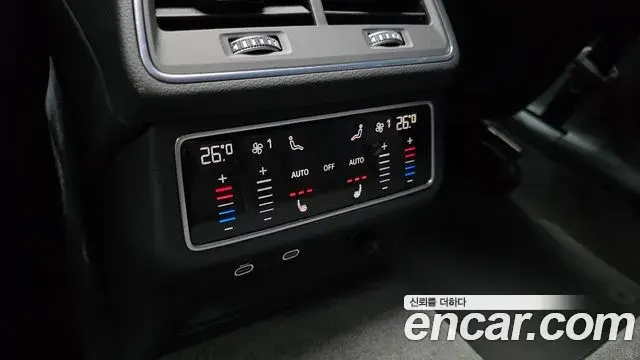 Audi A6 2023 — Photo 9/20