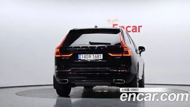 Volvo XC60 2021 — Şəkil 5/20