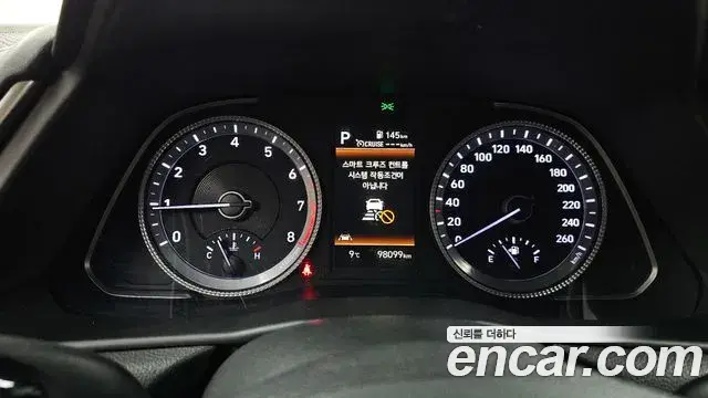 Hyundai Sonata Hybrid 2022 — Şəkil 16/20