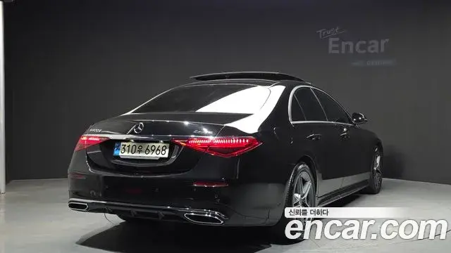 Mercedes-Benz S-Class 2022 — ფოტო 17/20