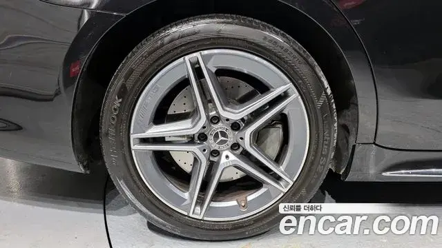 Mercedes-Benz S-Class 2022 — ფოტო 12/20