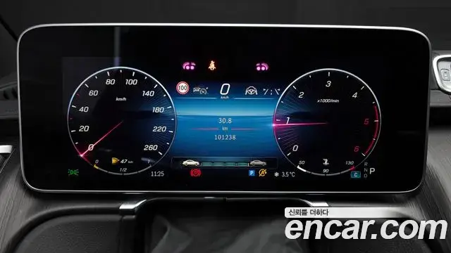 Mercedes-Benz S-Class 2022 — ფოტო 18/20