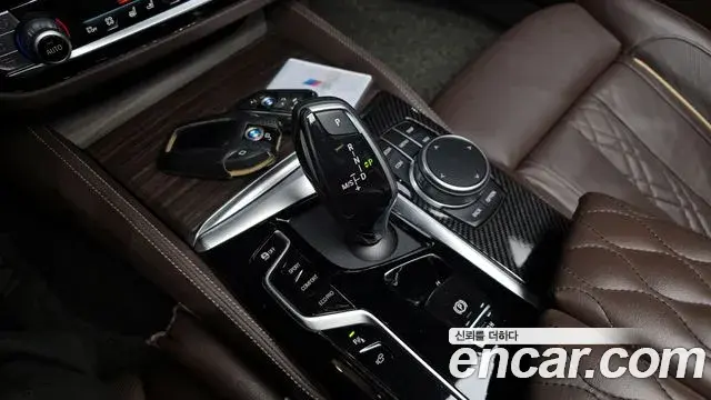 BMW 5 Series 2021 — Фото 9/20