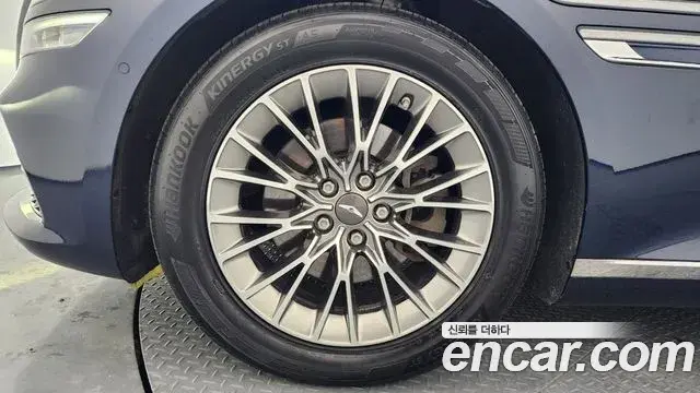 Genesis G80 2021 — Şəkil 17/20