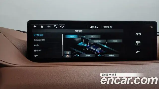 Genesis G80 2021 — Şəkil 6/20